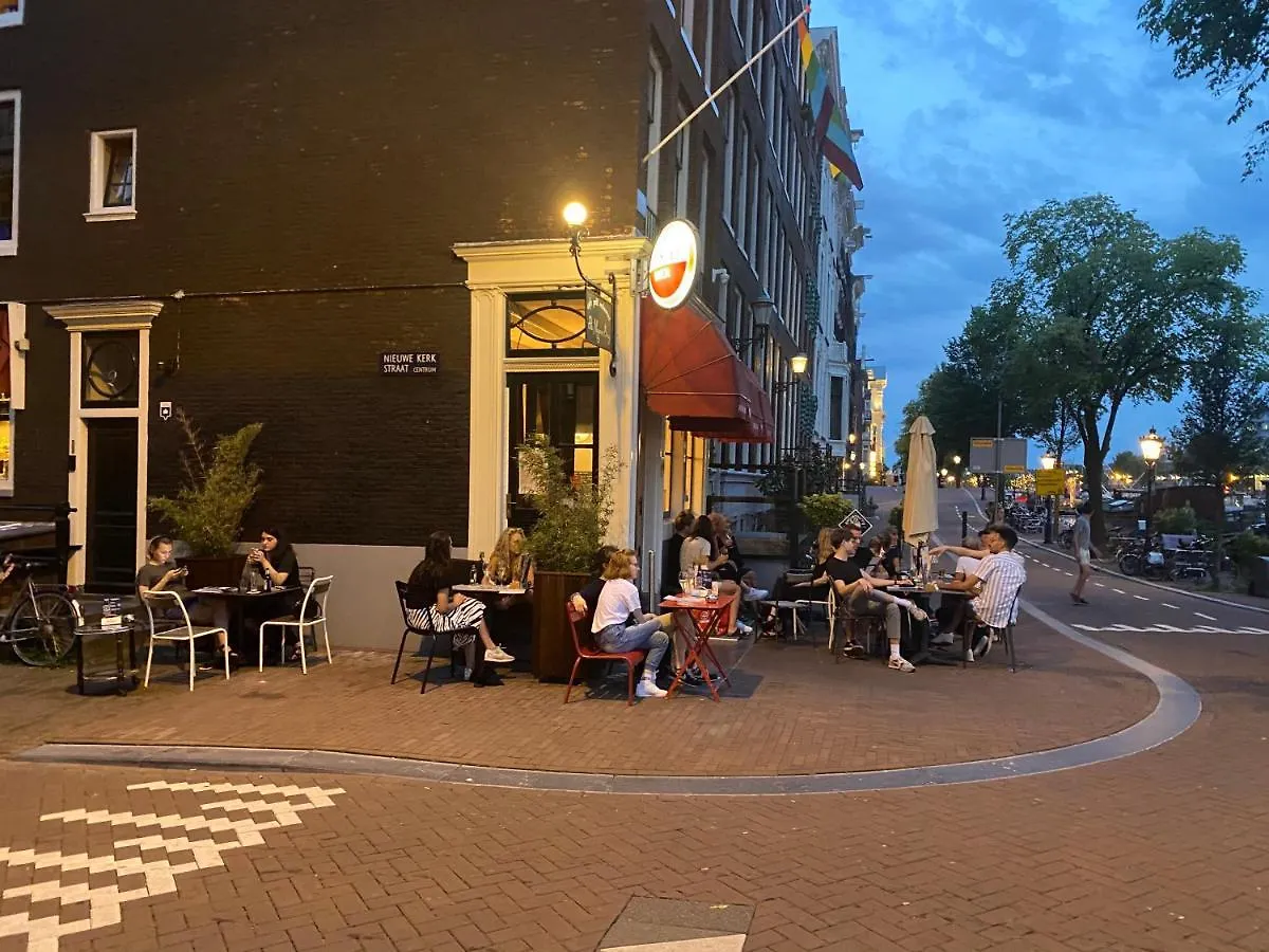 Amstel Boutique Studio Amsterdam Netherlands