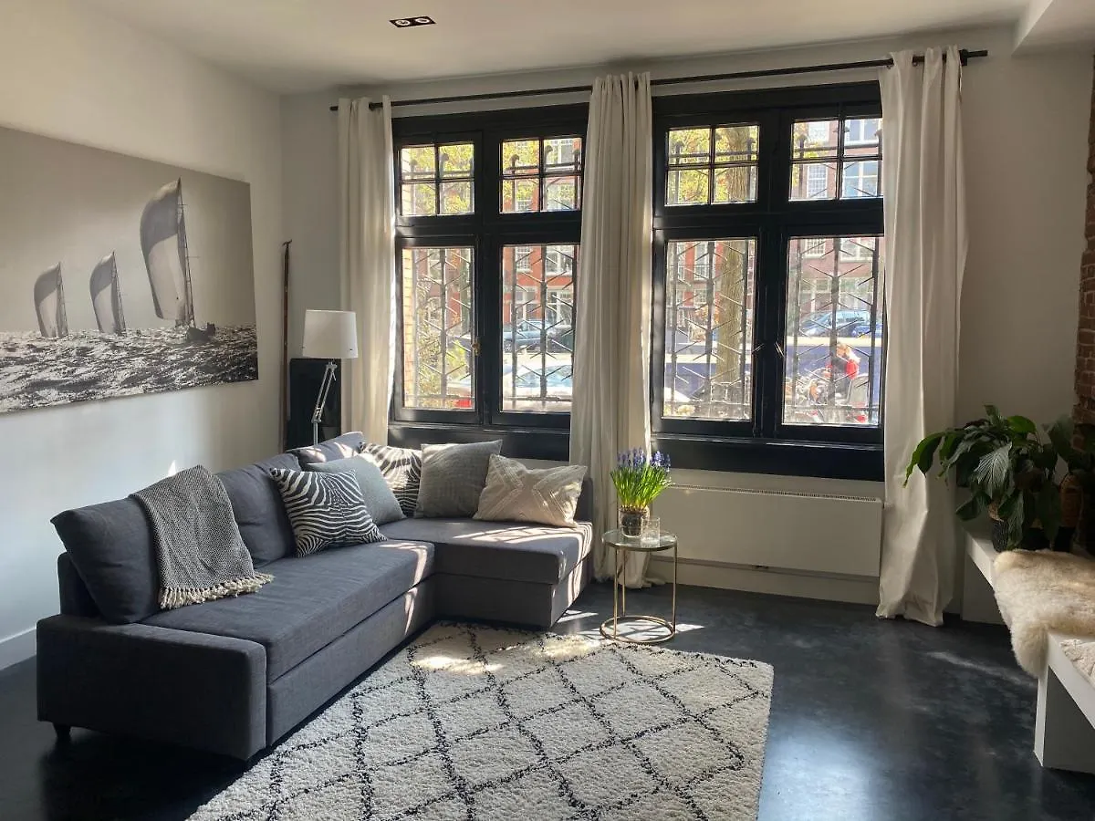 Amstel Boutique Studio Amsterdam 2*,