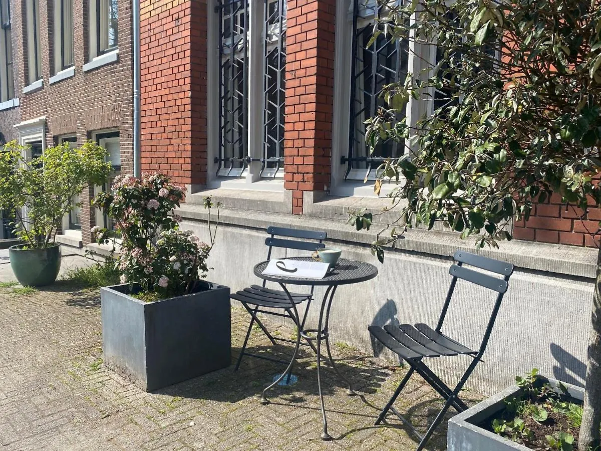 Amstel Boutique Studio Amsterdam