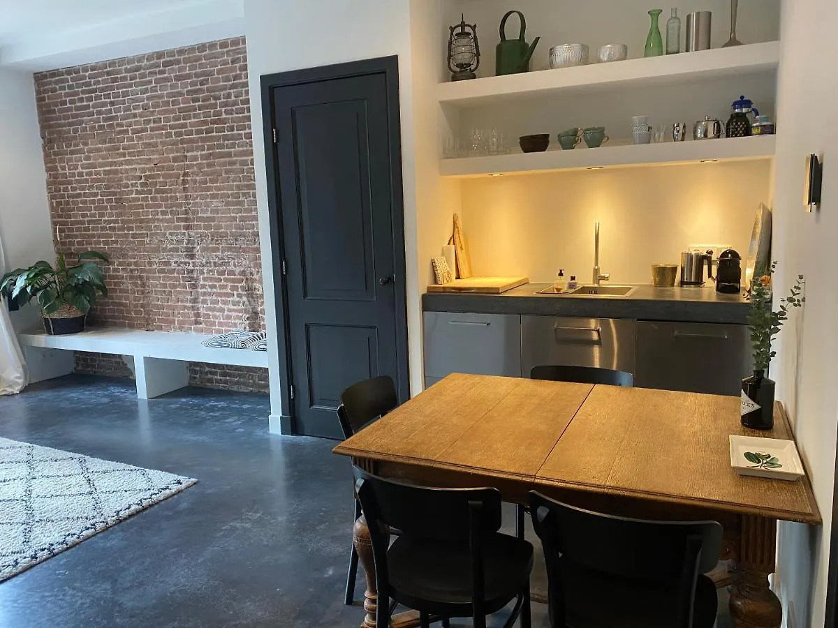 Amstel Boutique Studio Amsterdam Paesi Bassi